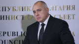 Борисов разпореди на Външно да изясни случая на Желяз и САЩ