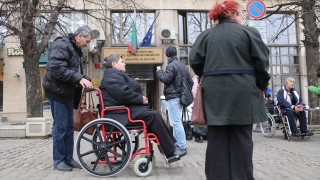 Правителството утвърди субсидиите за сдруженията на хора с увреждания