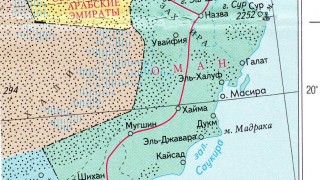 Президентът на САЩ Доналд Тръмп търси нови съюзници в Близкия