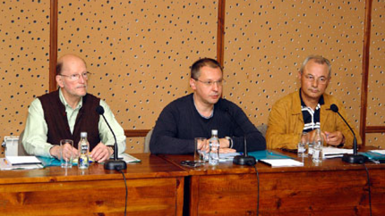 Изображение 54652