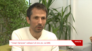 Една от най големите компании за прозиводство на биохрани у нас