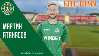 Благодетелят на ФК ЦСКА 1948 Цветомир Найденов загатна за пореден