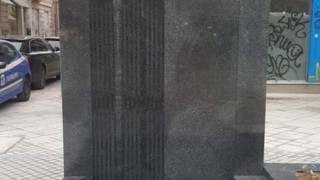 София се развива в последните десет години на две скорости