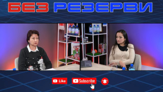 В новия епизод на Без резерви гостува Снежана Иванова