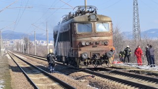 Локомотив се запали в Старозагорско