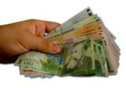 Финансова инжекция от държавата за пенсионерите в Румъния