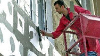 С парите от емисиите санираме панелни блокове