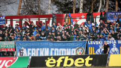 БФС глоби Левски с 1300 лева след мача в Бистрица, Мъри отнесе 400 лева и предупреждение