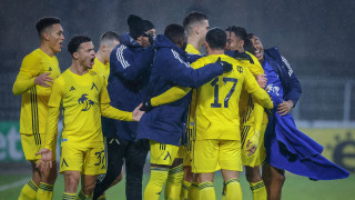 Феновете на Левски отнесоха доста критики че неправомерно злорадстват за