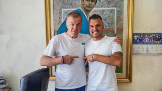 Ръководството на Левски обяви на официалния си сайт че Валери