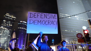 Хиляди израелци демонстрираха в събота в центъра на Тел Авив