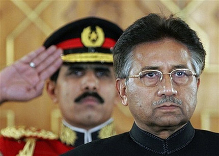 Мушараф се закле за нов 5-годишен мандат