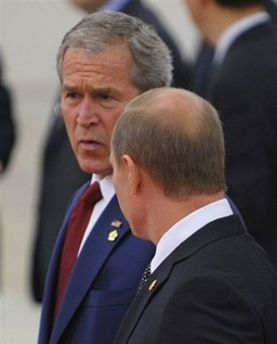 Буш прави изявление за конфликта в Южна Осетия