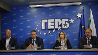 От ГЕРБ дадоха заявка за по-добрата съдебна реформа