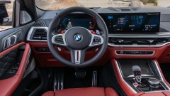 Индийската Tata ще разработва автомобилен софтуер за BMW