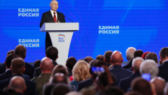 Путин утвърди "Единна Русия" като военна партия