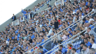 Основният спонсор на Левски отново влезе в помощ на клуба