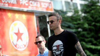 Кандидатът за президент на БФС Димитър Бербатов се срещна с