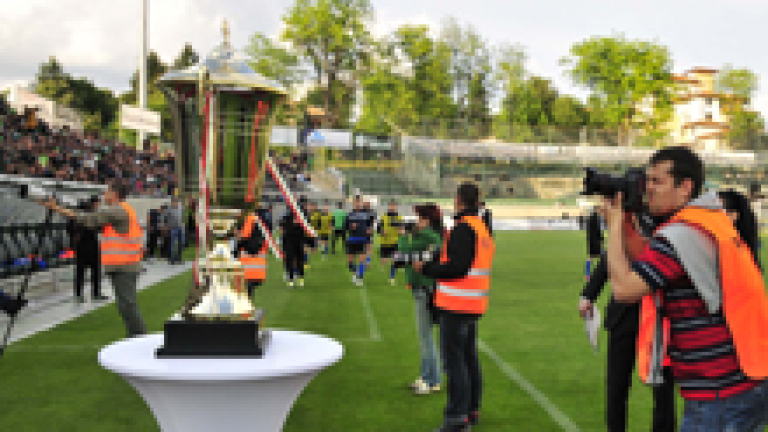 Изображение 166252