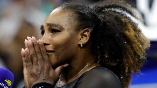 Американската тенисистка Серина Уилямс прекрати кариерата си след загуба в