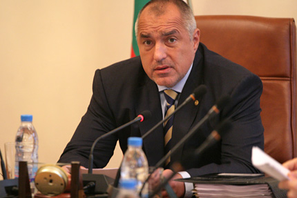 Борисов избра девиз за ГЕРБ и установи, че опозицията е неграмотна