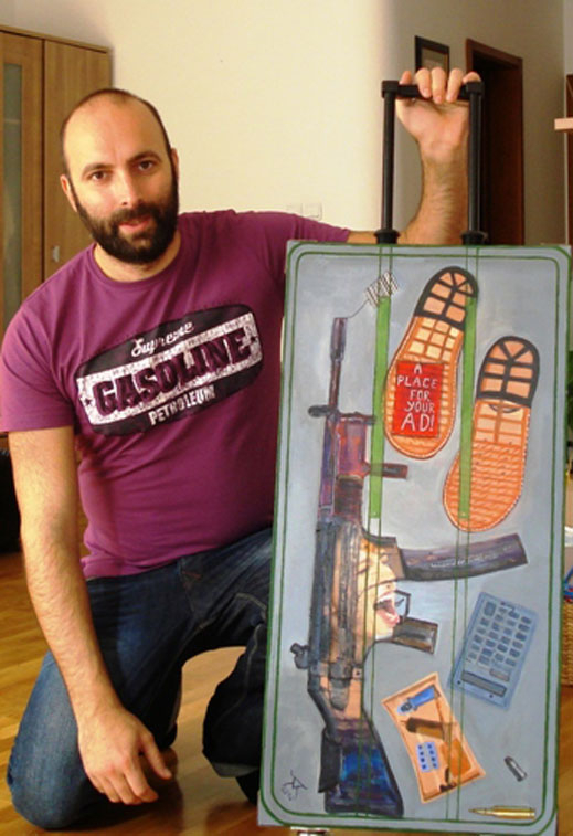 "Изкуството на рекламата" в Галерия 1908