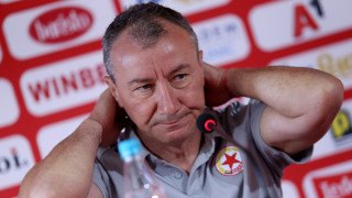 От спортно техническия щаб на ЦСКА са осъществили контакт с Берое