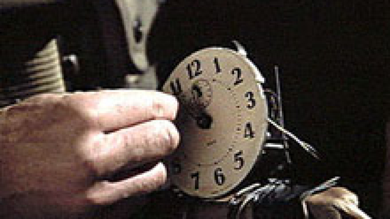 Изображение 6452