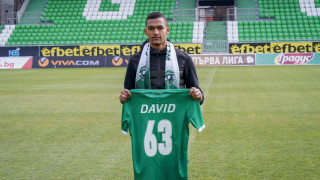 Шампионите от Лудогорец представиха последното си ново попълнение Давид