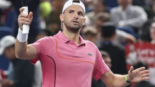 Най добрият български тенисист Григор Димитров ще започне срещу французина Кентен