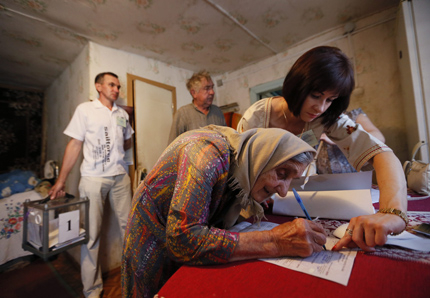 Изображение 166652