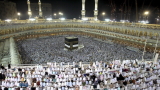  СЗО и Саудитска Арабия разискват отсрочване на хаджа 
