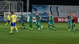 Витоша победи Верея с 2:0 като гост