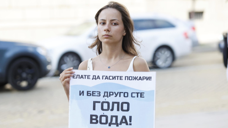 Изображение 726652