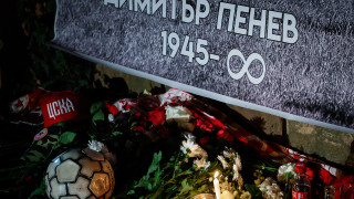 Изображение 746652