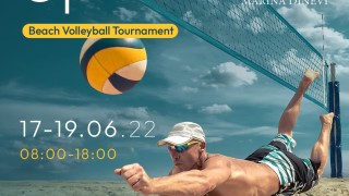 Първият по рода хомологизиран носещ точки за световната ранглиста на