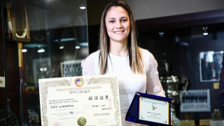 Олимпийската ни шампионка по карате Ивет Горанова бе наградена с