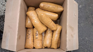 Поне 69 000 българи на възраст между 15 и 64