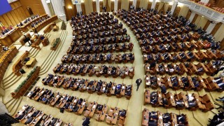 Най голямата партия в управляващата коалиция в Румъния Социалдемократическата партия се