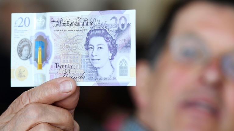 Централната банка на Англия не знае къде са банкноти за £50 млрд.
