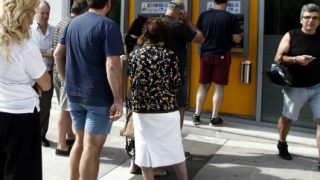 Гръцките банки няма да отворят днес