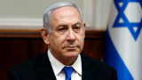  Нетаняху сдава четири министерства 