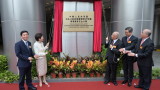  Пекин откри в хотел в Хонконг щаб за използване на закона за националната сигурност 