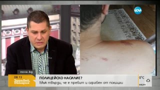 43 годишният бизнесмен Росен Карадашки е арестуван за 72 часа научи