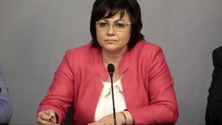 БСП атакува в съда увеличението на цената на газа