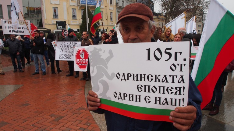 Изображение 347352