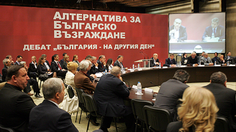 Изображение 107452