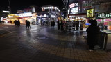 Южна Корея обмисля още по-строго социално дистанциране 