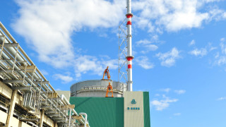 Един от реакторите на АЕЦ "Козлодуй" няма да работи с руско ядрено гориво след 2024 година