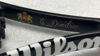 Григор Димитров се радваше на солидна подкрепа в първата си